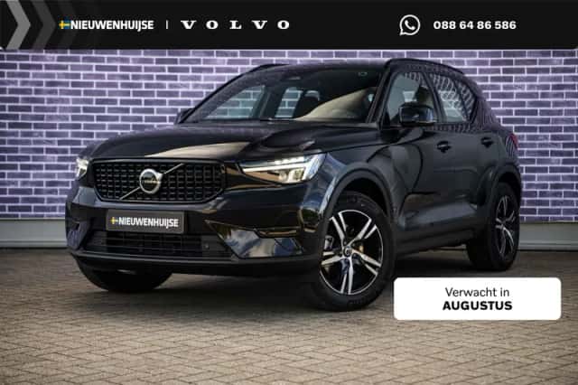 Volvo XC40 (2026) thumbnail 1