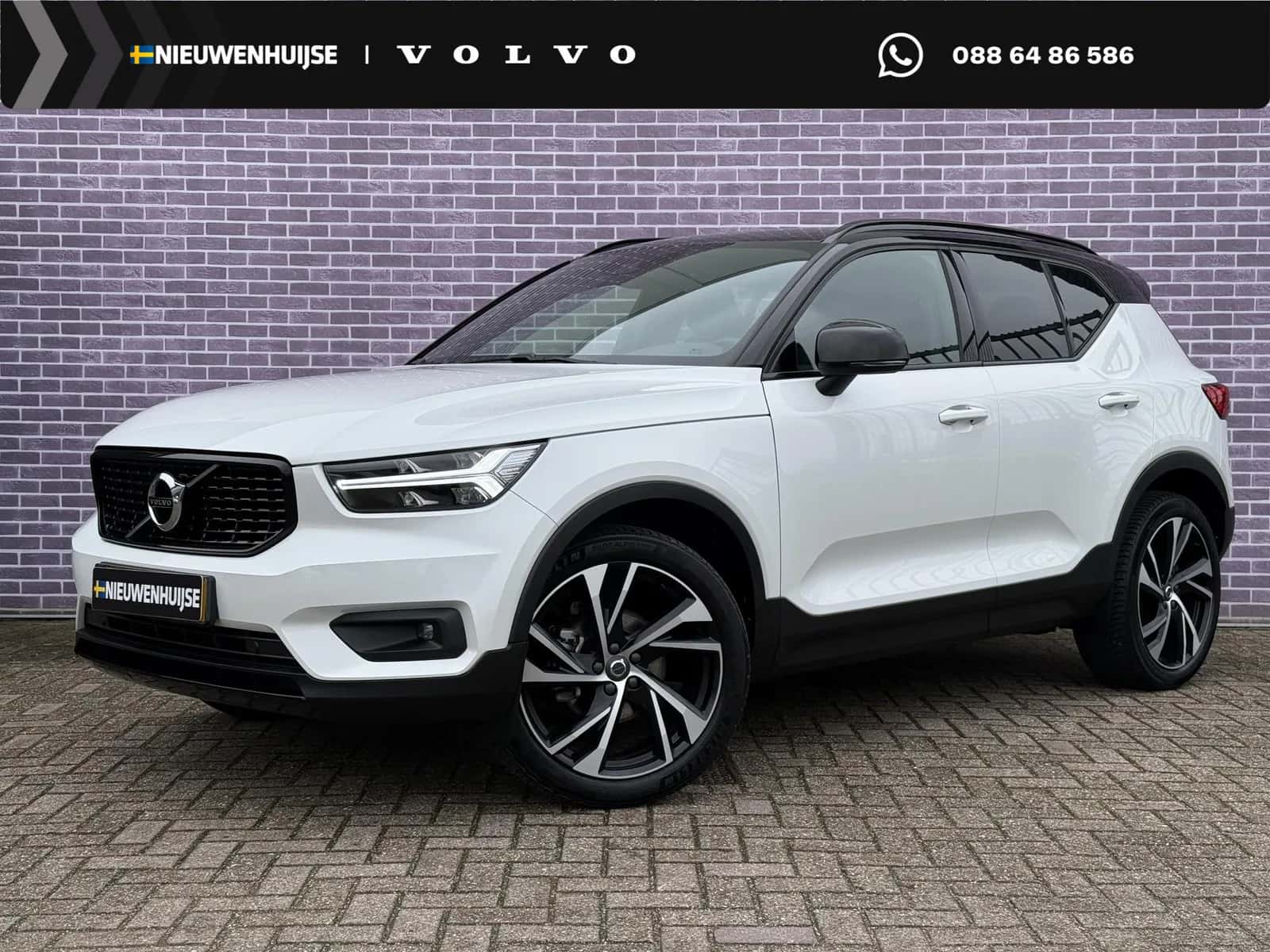 Volvo XC40 (2021) — foto 1