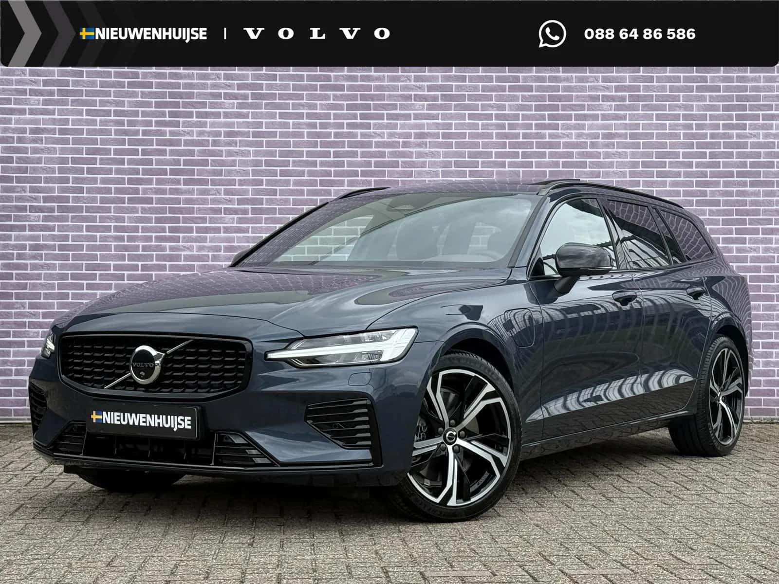 Volvo V60 (2026) — foto 1