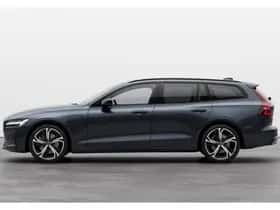Volvo V60 thumbnail 7