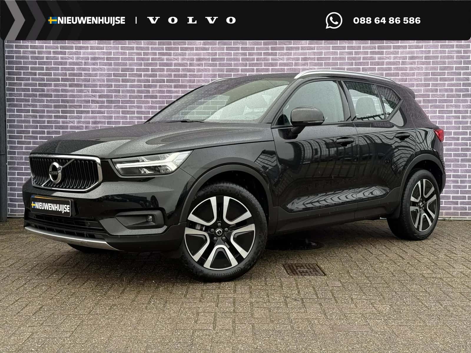 Volvo XC40 (2021) — foto 1
