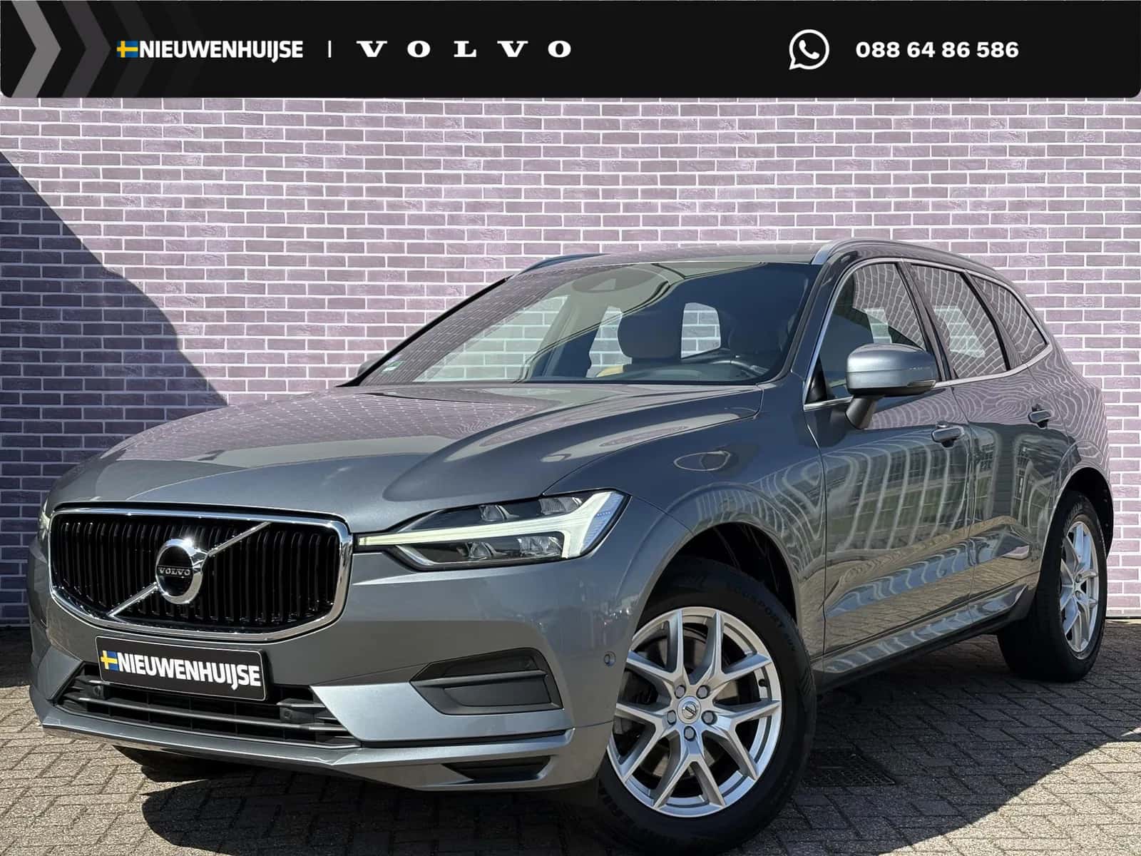 Volvo XC60 (2018) — foto 1