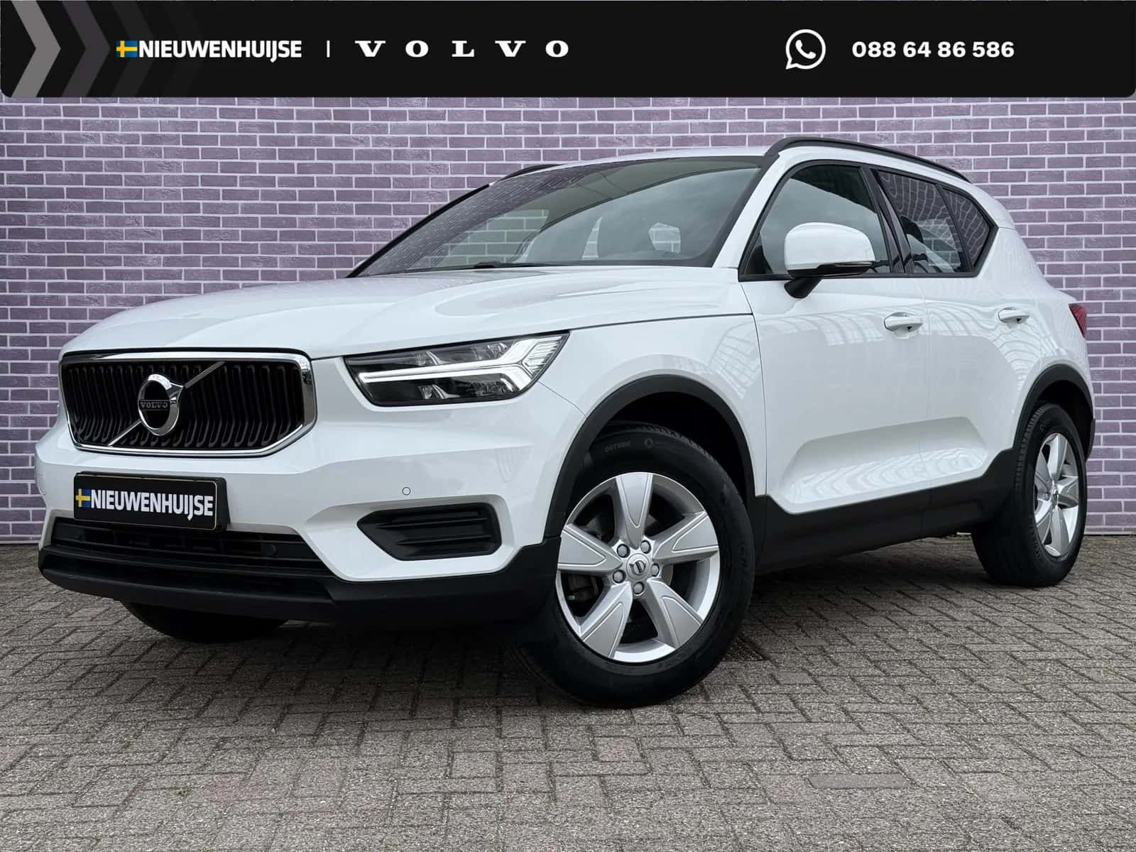 Volvo XC40 (2020) — foto 1