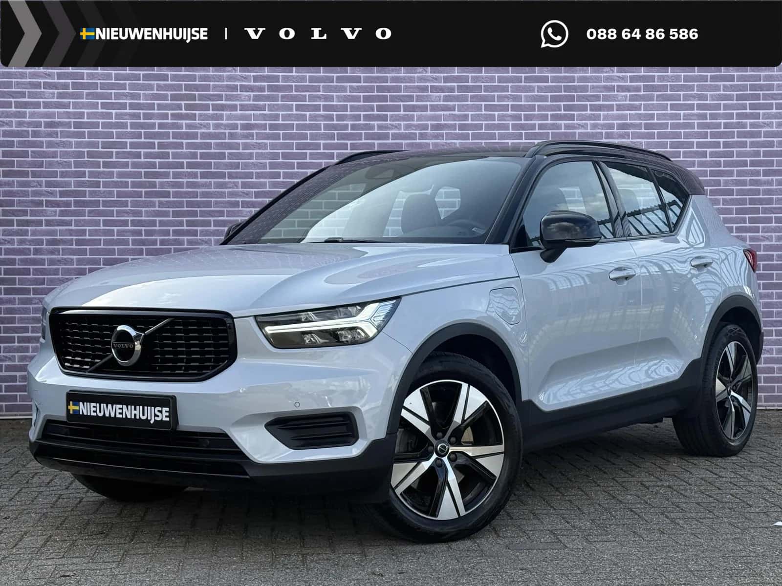 Volvo XC40 (2022) — foto 1