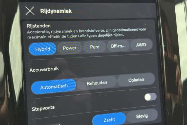 Volvo XC60 (2022) thumbnail 21
