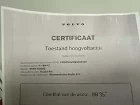 Volvo XC60 (2022) thumbnail 36