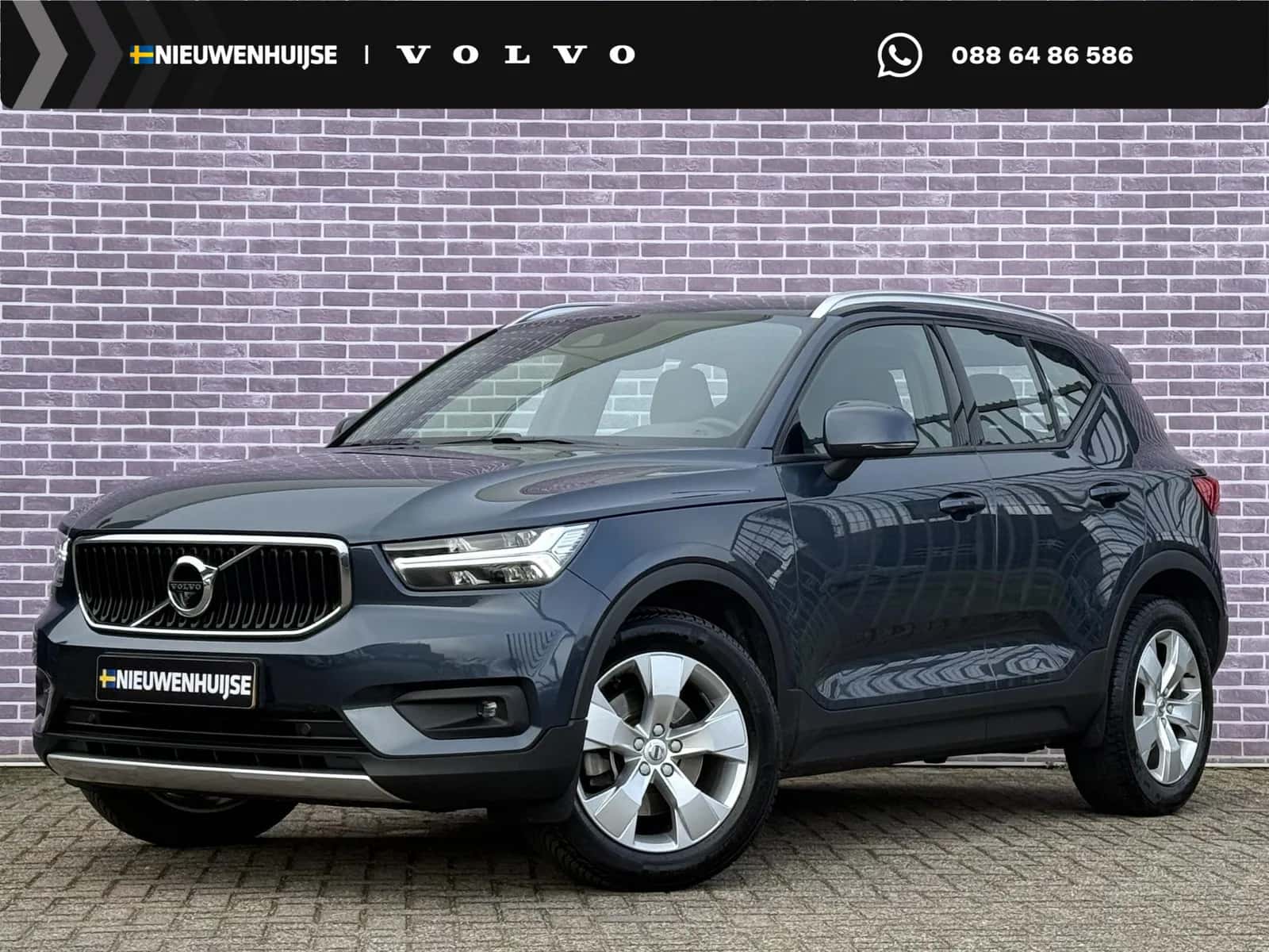 Volvo XC40 (2020) — foto 1