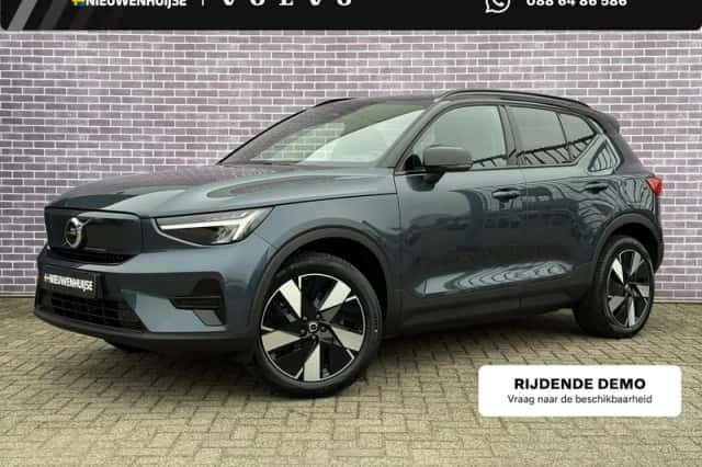 Volvo EX40 (2026) thumbnail 1