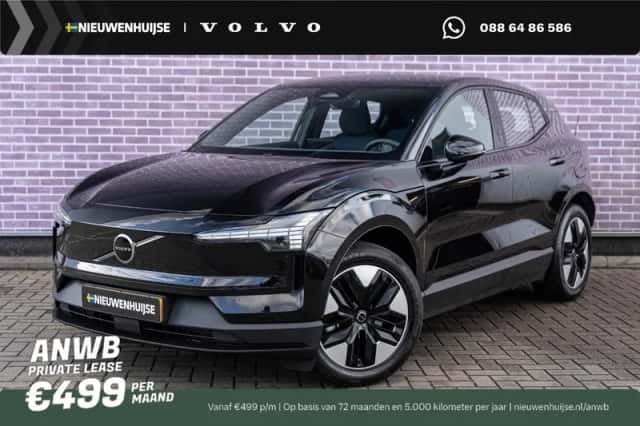 Volvo EX30 (2026) thumbnail 1
