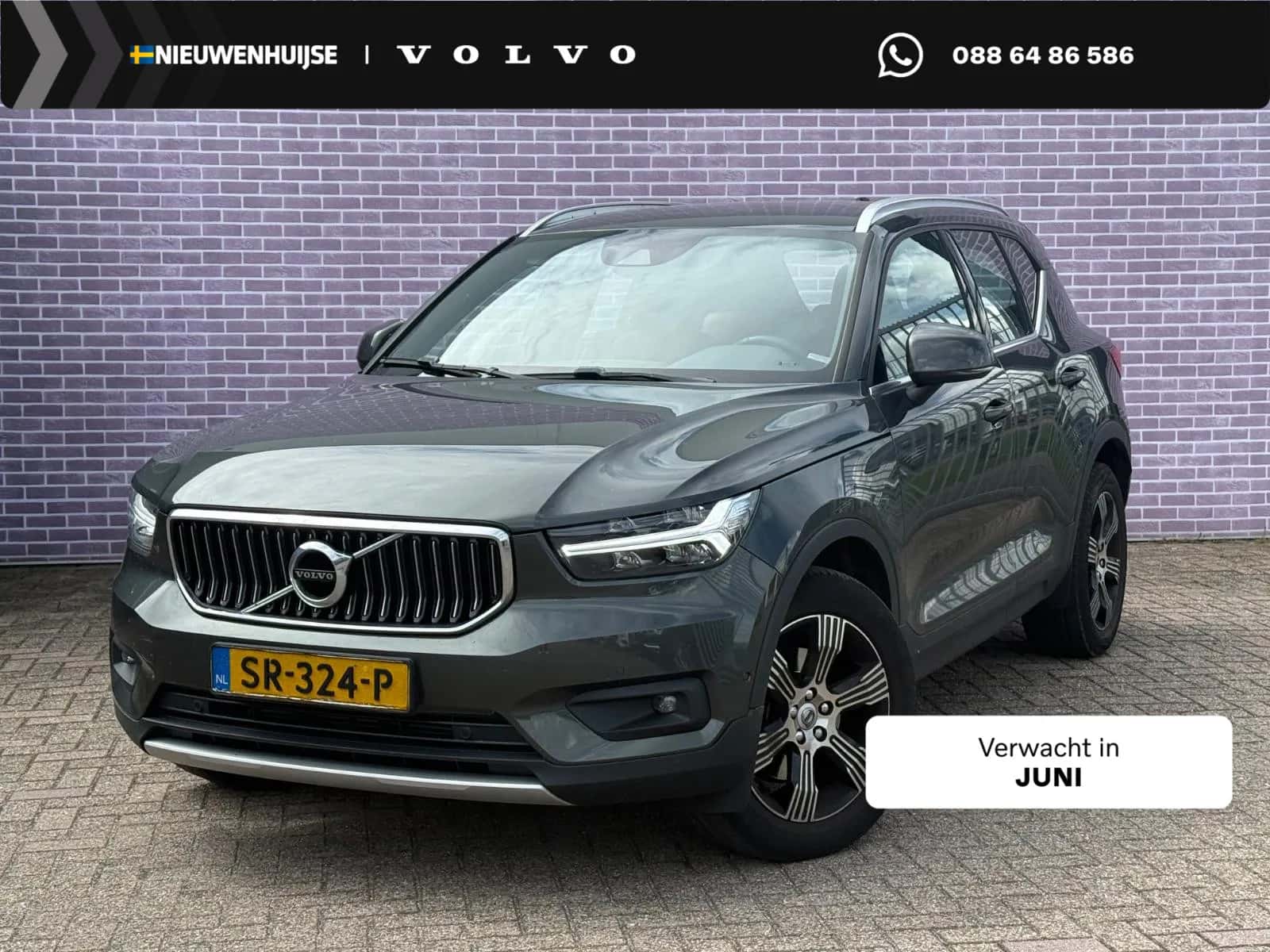 Volvo XC40 (2018) — foto 1