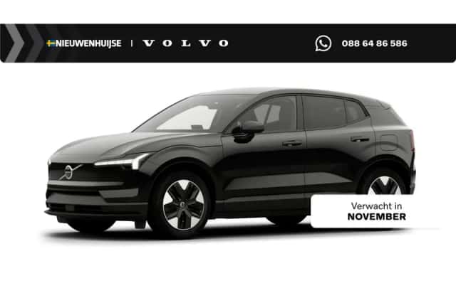 Volvo EX30 (2026) thumbnail 1