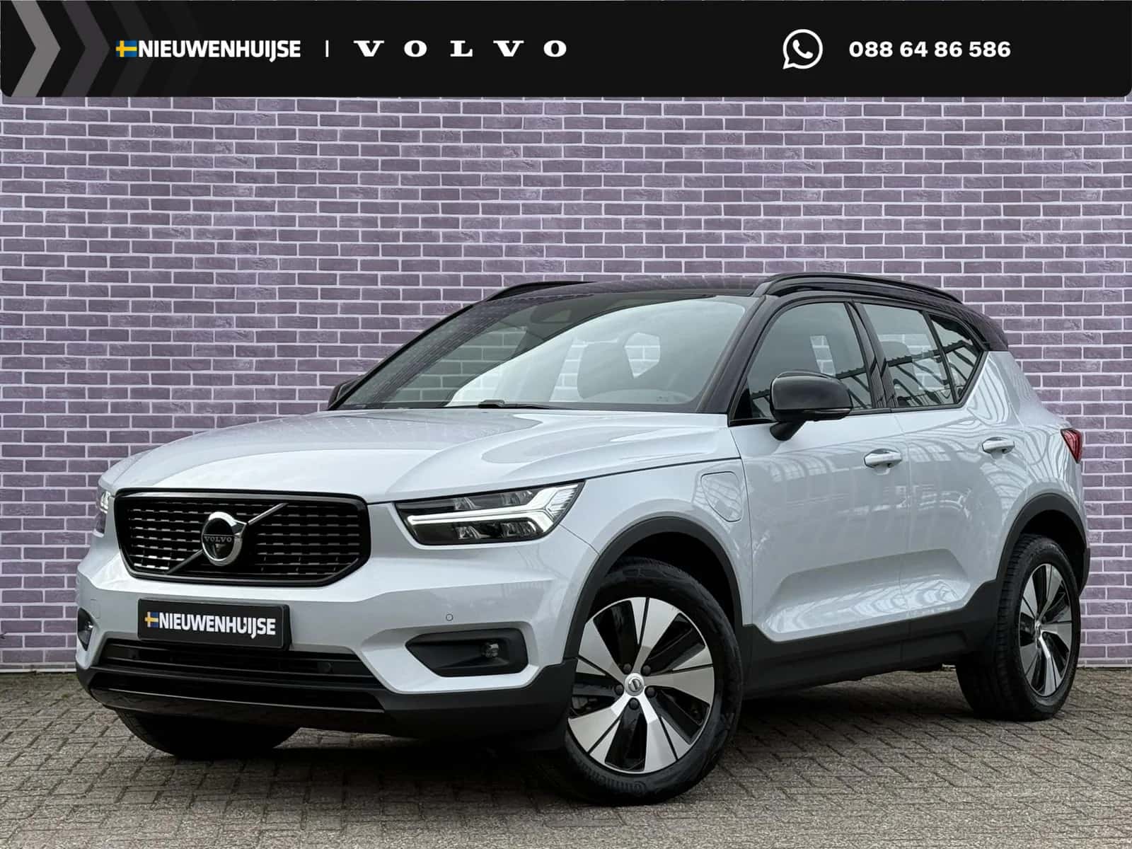 Volvo XC40 (2021) — foto 1