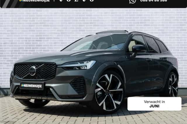 Volvo XC60 (2026) thumbnail 1