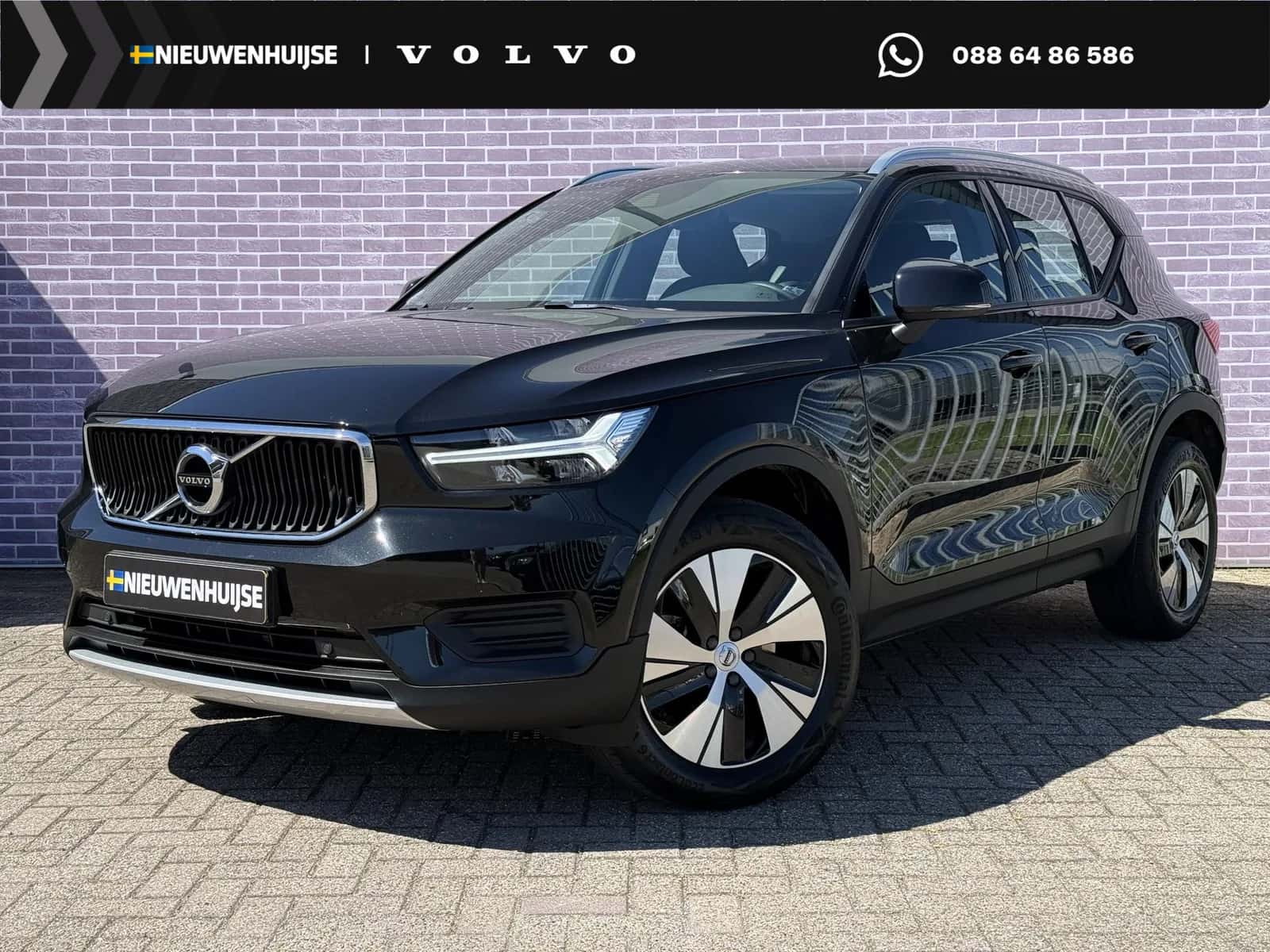 Volvo XC40 (2022) — foto 1