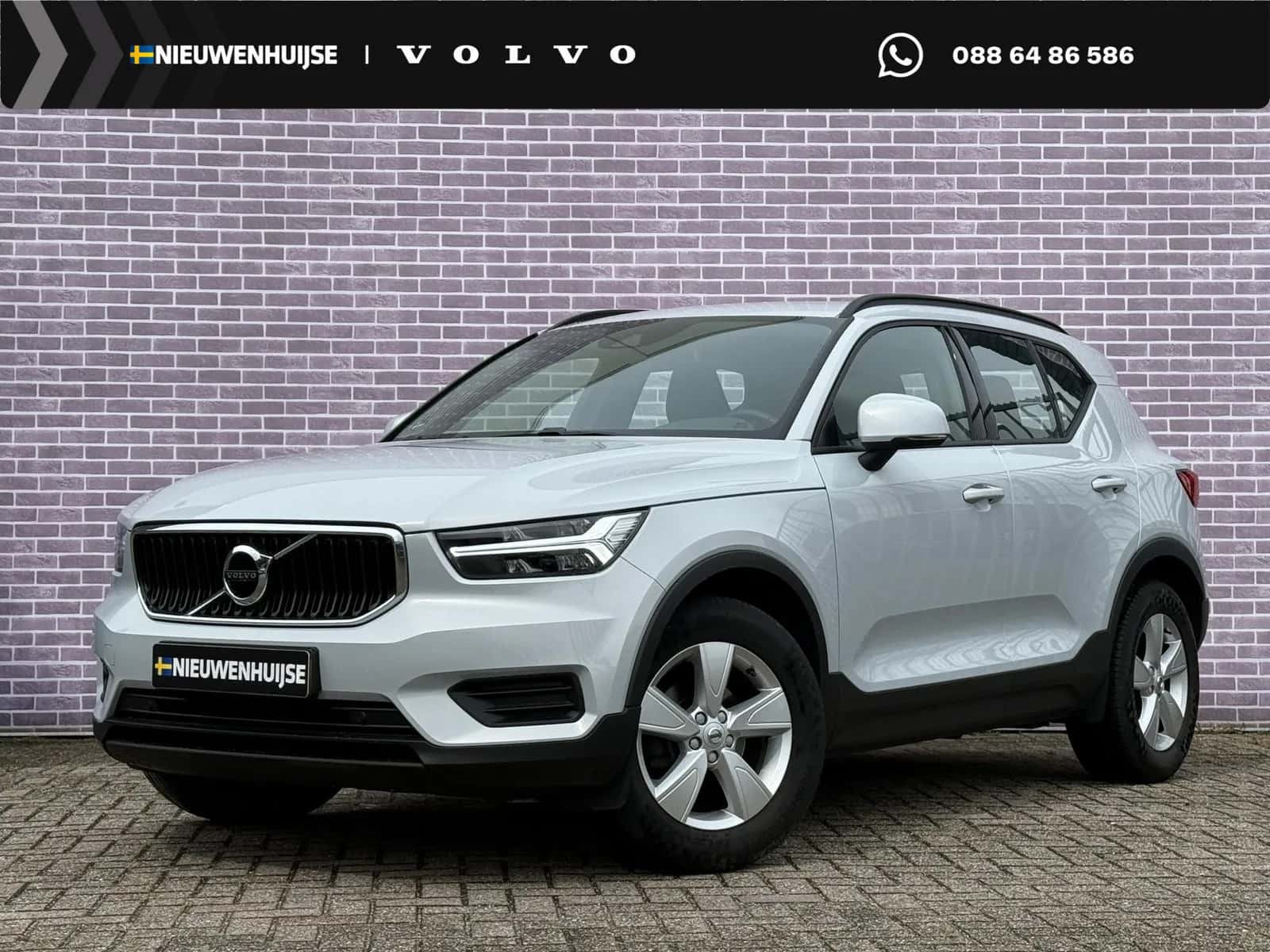Volvo XC40 (2020) — foto 1