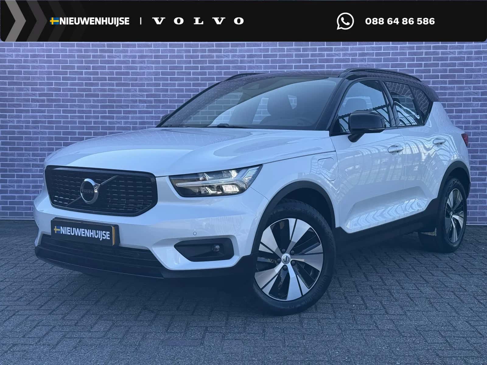 Volvo XC40 (2021) — foto 1