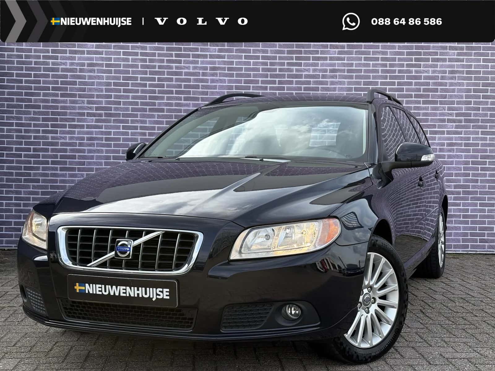 Volvo V70 (2008) — foto 1