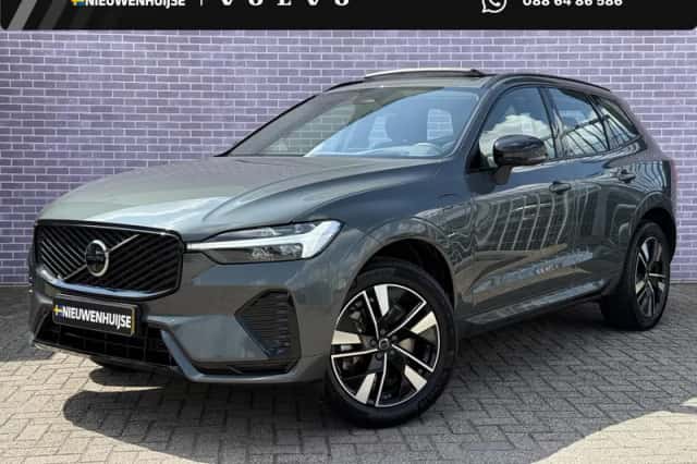 Volvo XC60 (2025) thumbnail 1