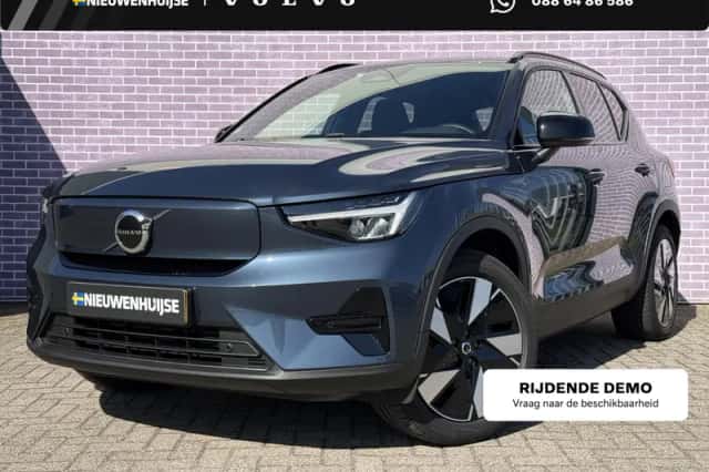 Volvo EX40 (2026) thumbnail 1