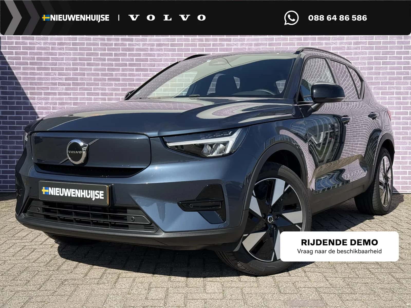 Volvo EX40 (2026) — foto 1