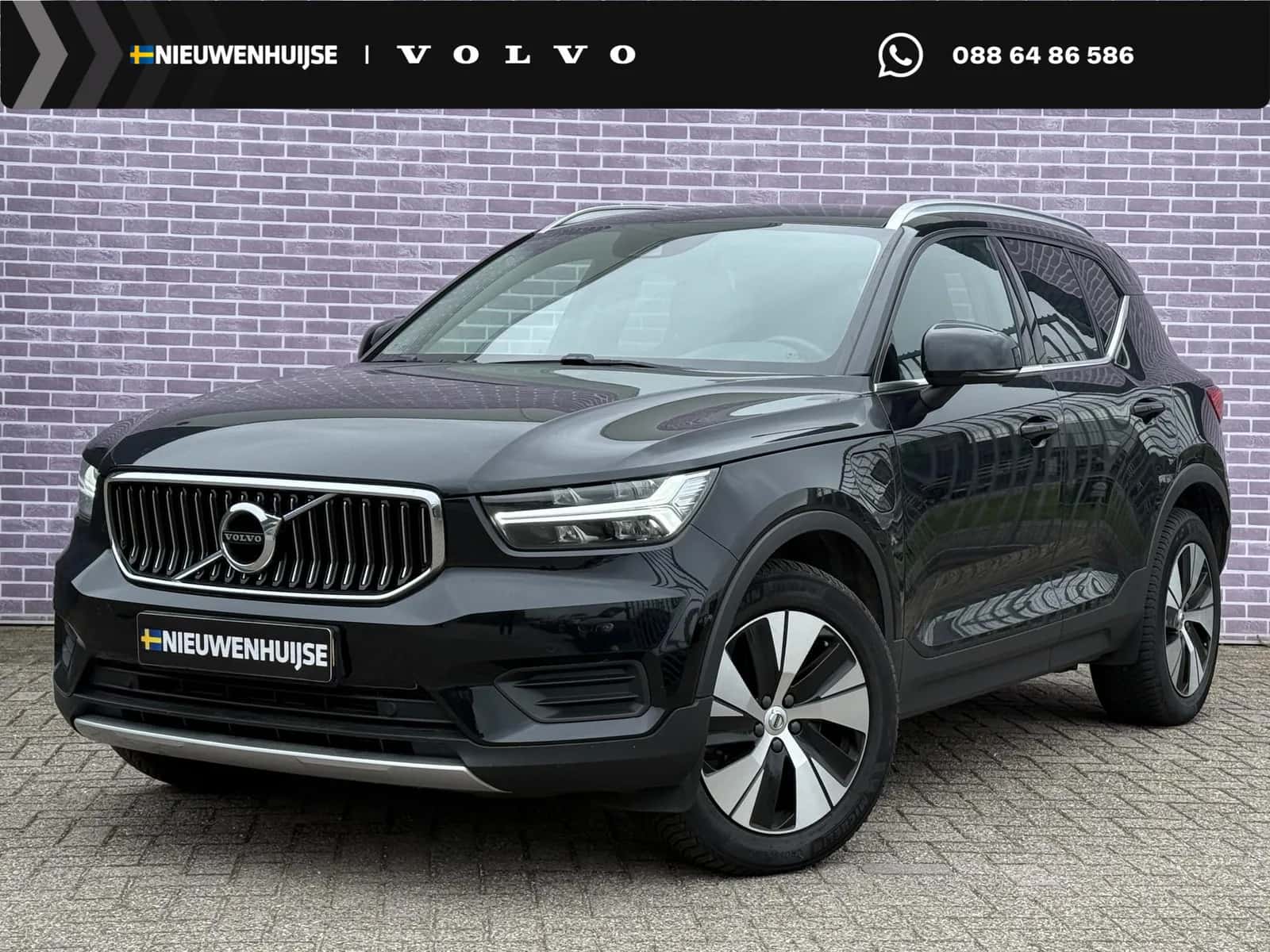 Volvo XC40 (2021) — foto 1