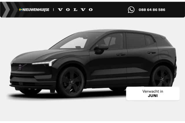 Volvo EX30 (2026) thumbnail 1