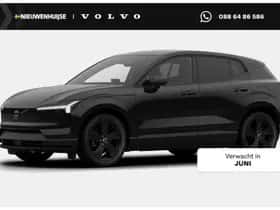Volvo EX30 (2026)