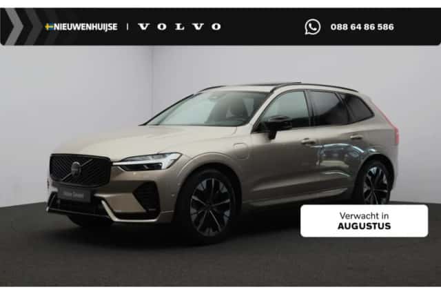 Volvo XC60 (2026) thumbnail 1