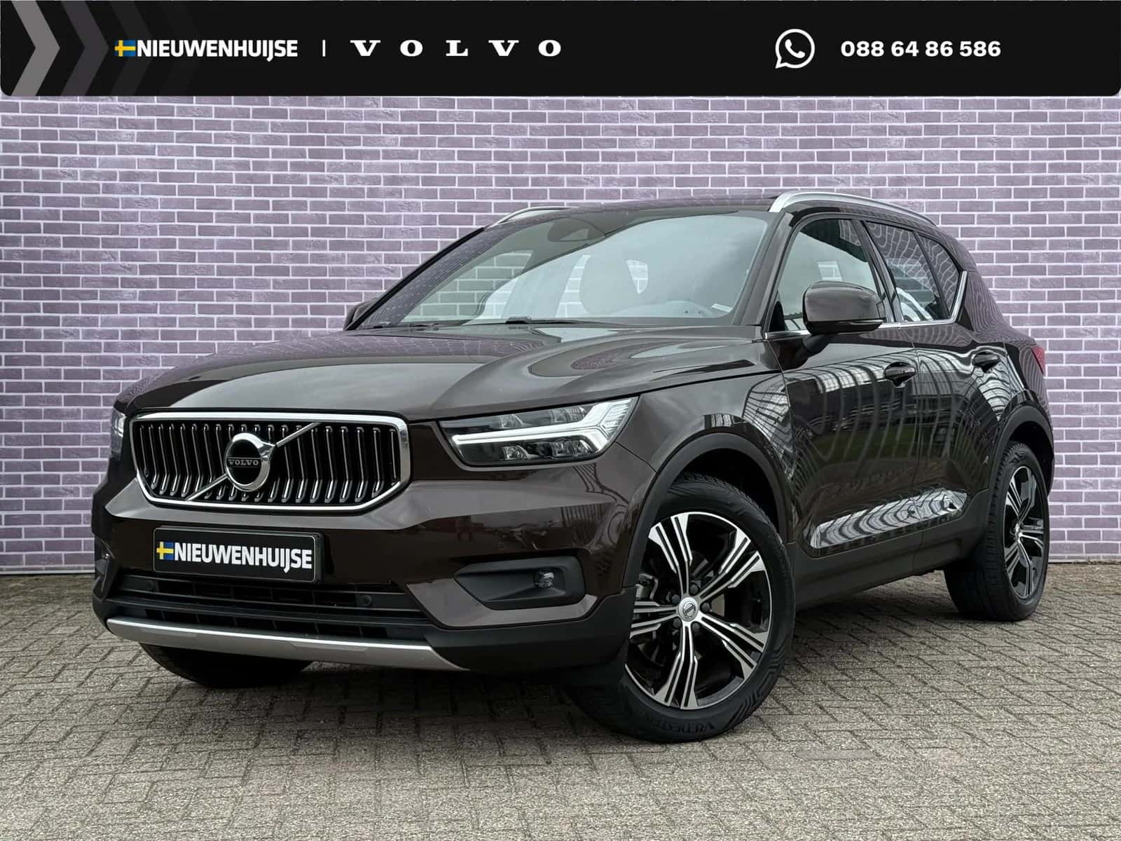 Volvo XC40 (2018) — foto 1