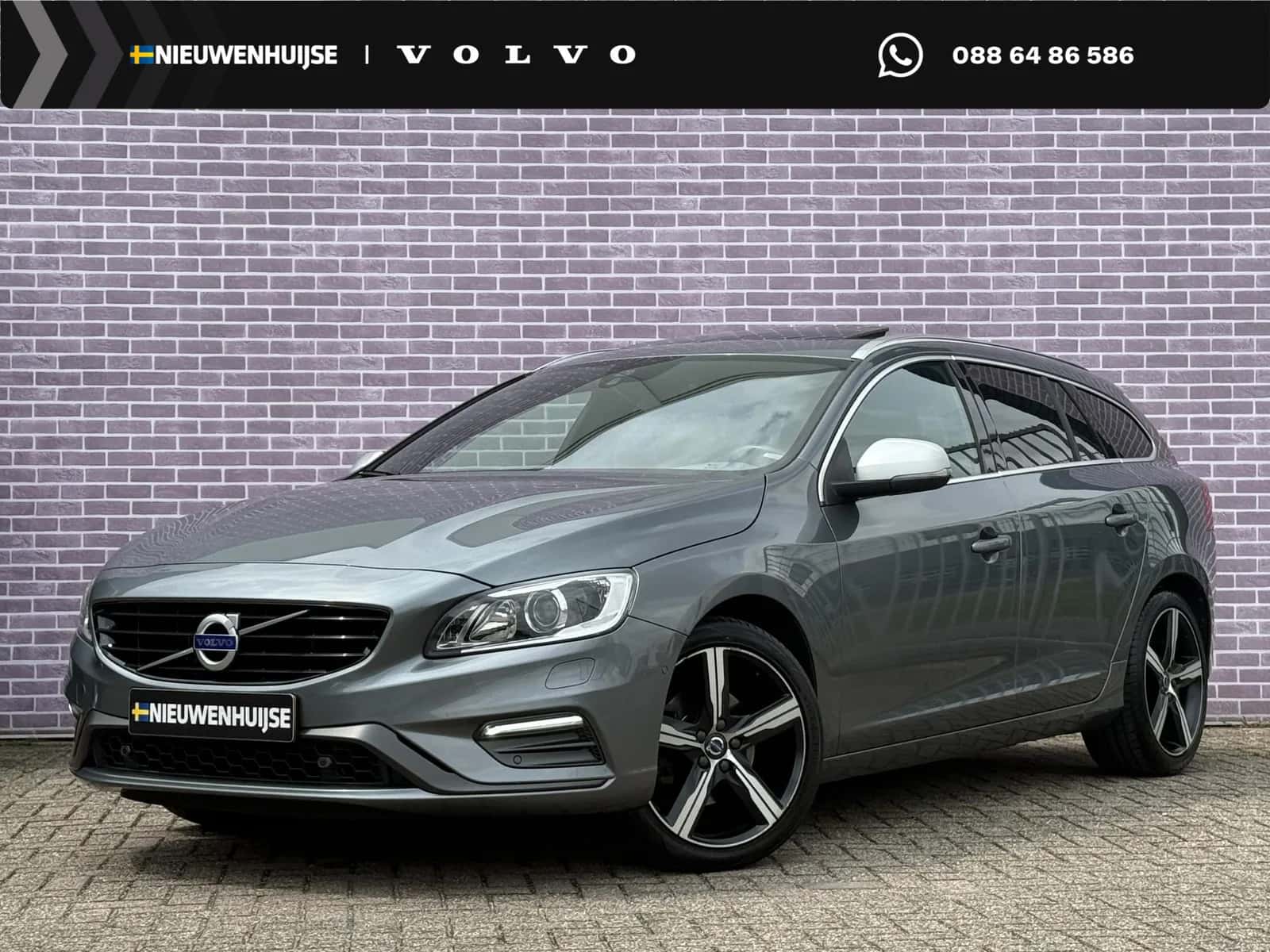 Volvo V60 (2018) — foto 1
