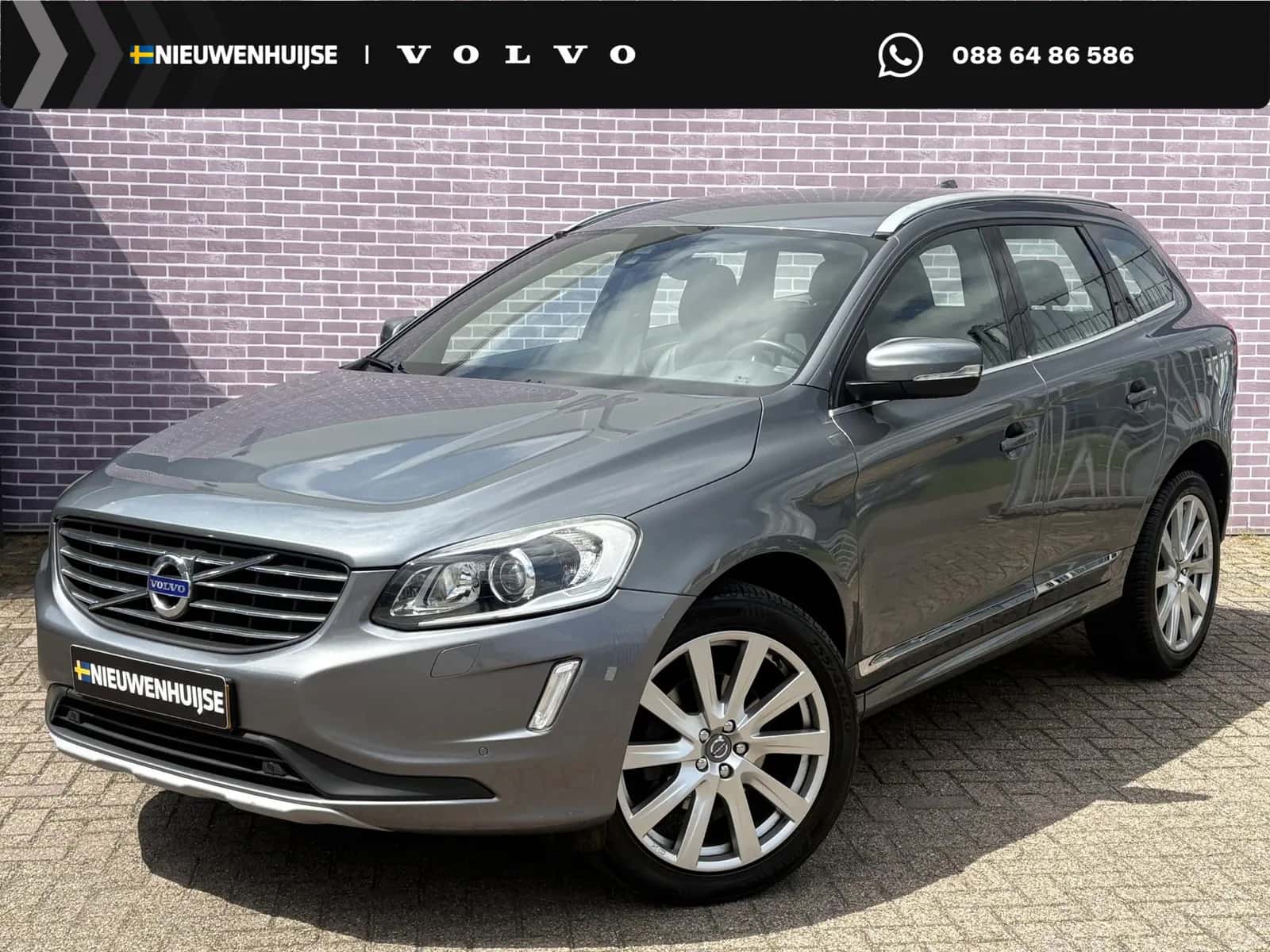 Volvo XC60 (2016) — foto 1