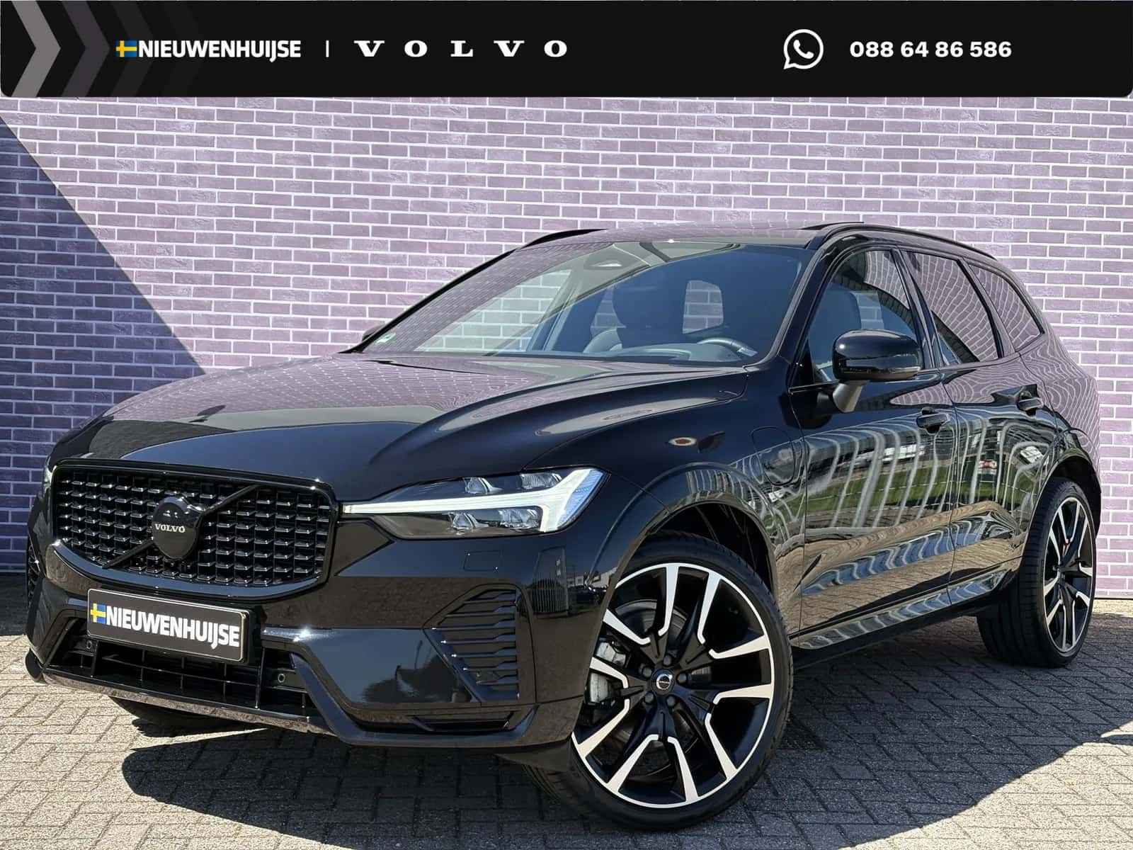Volvo XC60 (2024) — foto 1