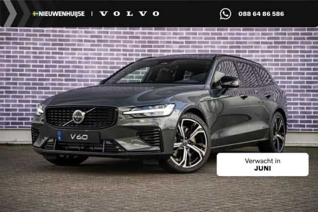 Volvo V60 (2026) thumbnail 1