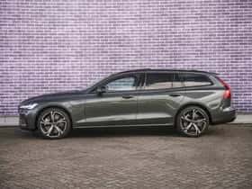 Volvo V60 thumbnail 4