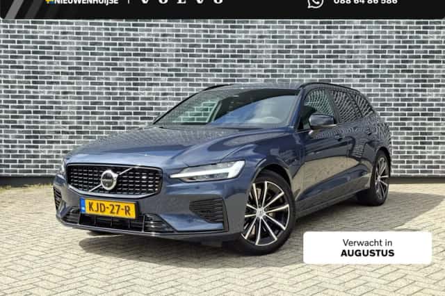 Volvo V60 (2026) thumbnail 1