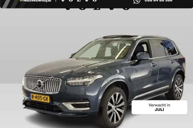 Volvo XC90 (2022) thumbnail 1