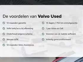 Volvo V40 (2018) thumbnail 5