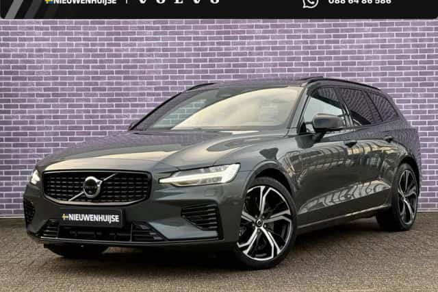 Volvo V60 (2026) thumbnail 1