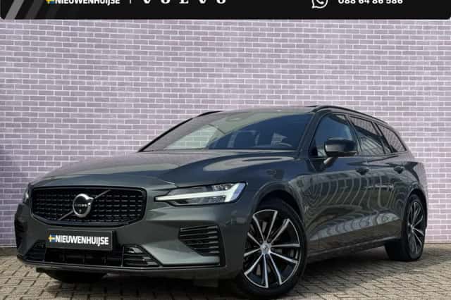 Volvo V60 (2026) thumbnail 1