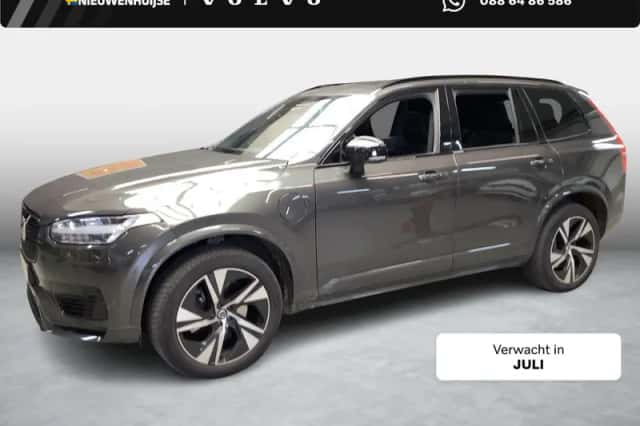 Volvo XC90 (2022) thumbnail 1