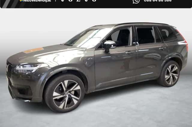 Volvo XC90 (2022) thumbnail 1
