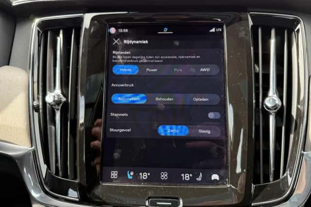 Volvo V90 (2025) thumbnail 22