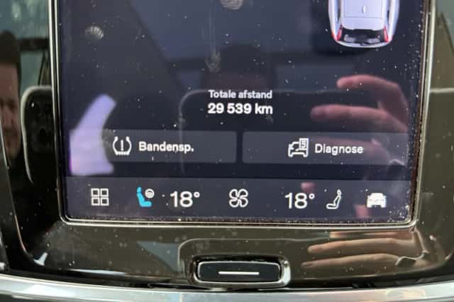 Volvo V90 (2025) thumbnail 26