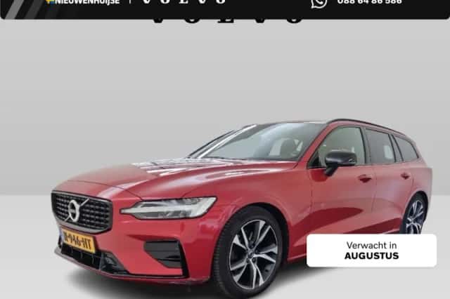 Volvo V60 (2021) thumbnail 1
