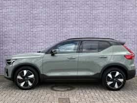 Volvo XC40 (2023) thumbnail 26