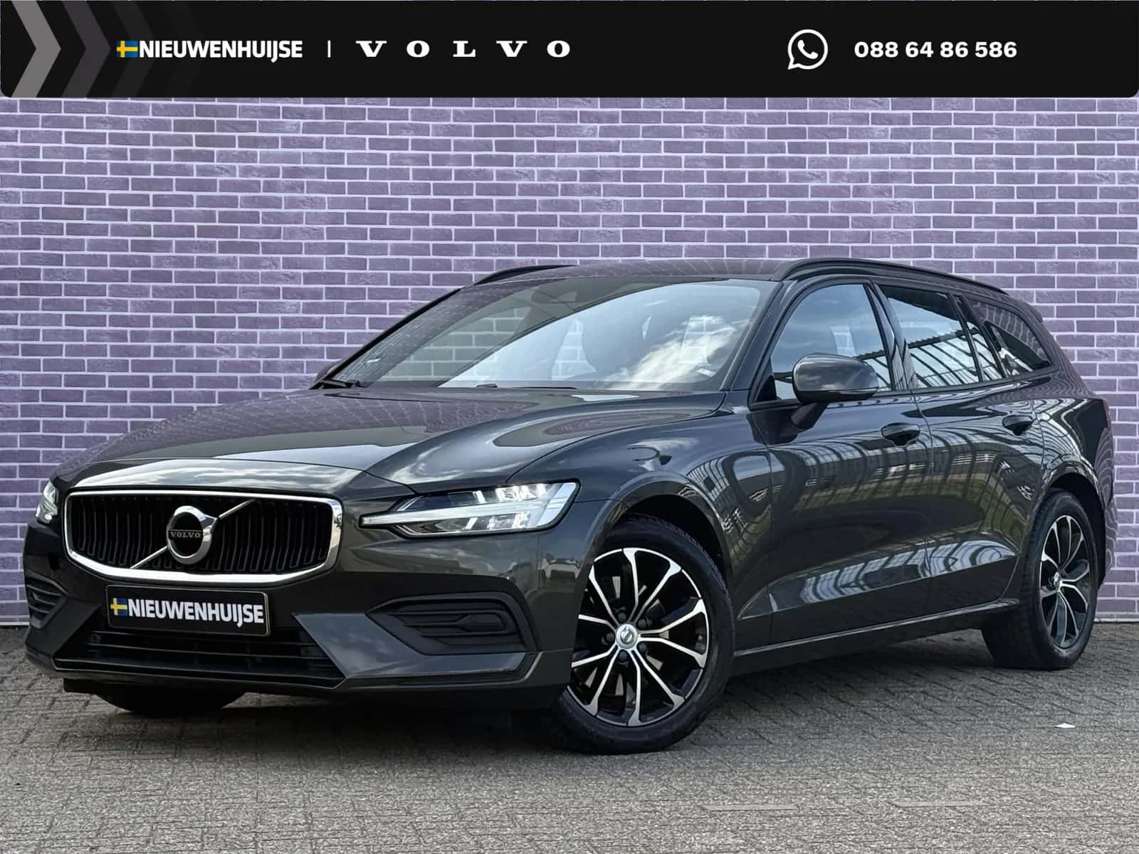 Volvo V60 (2022) — foto 1