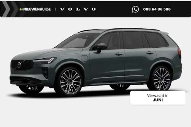 Volvo XC90 (2026) thumbnail 1