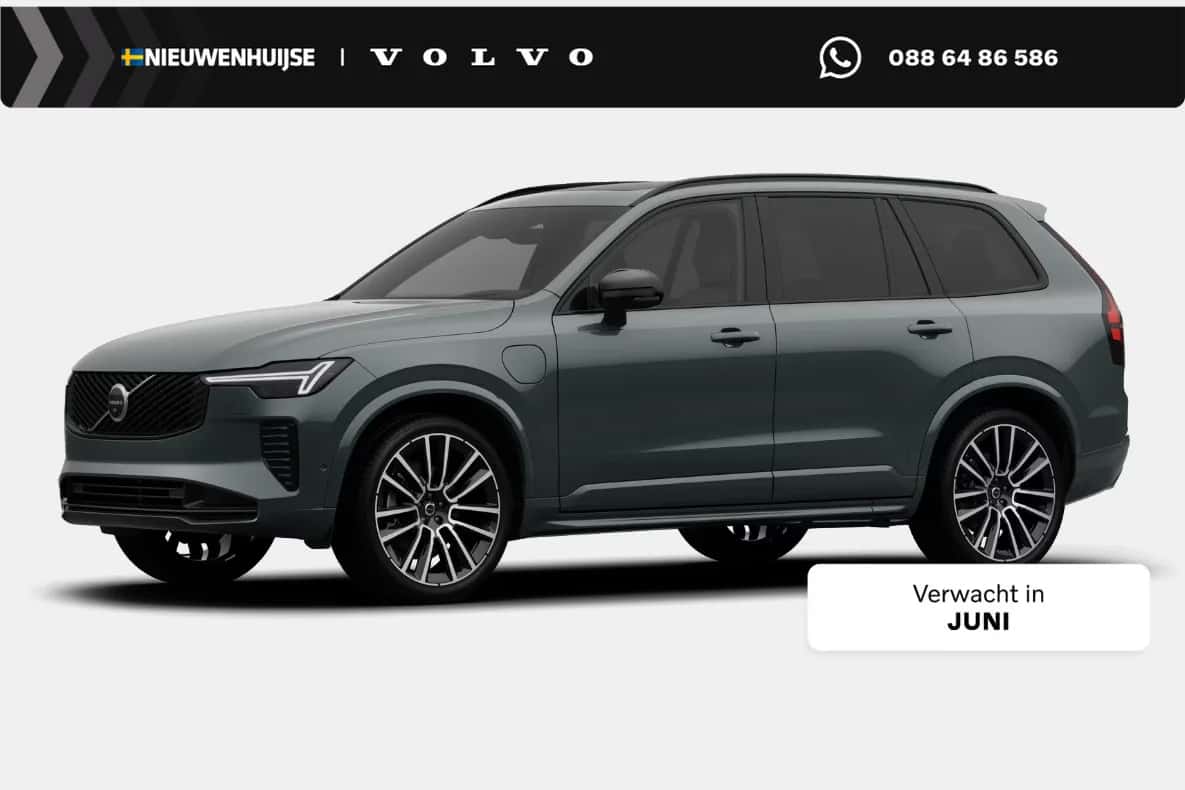 Volvo XC90 (2026) — foto 1