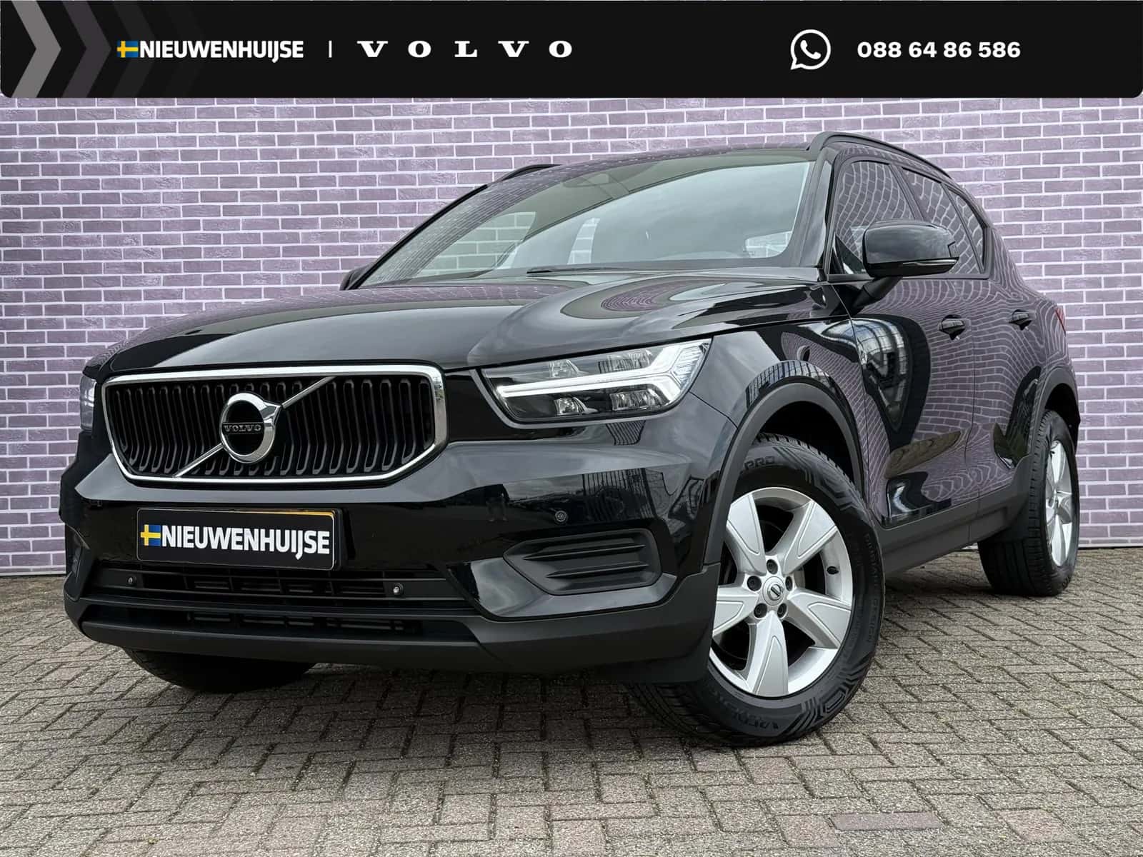 Volvo XC40 (2018) — foto 1