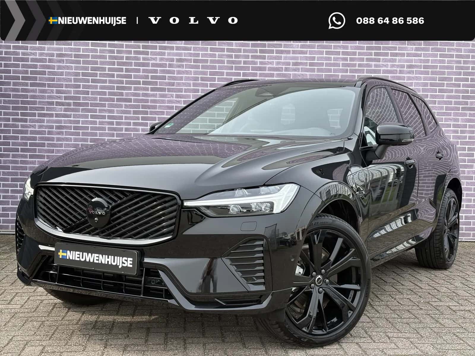 Volvo XC60 (2025) — foto 1